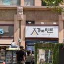 뚝섬한강공원(자양역 1번출구) 텐트, 돗자리 대여 빌릴 수 있는 곳