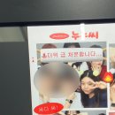 추워..