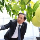 거창군농업기술센터 이미지