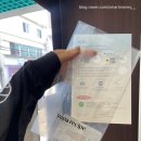스킨셰르파 | [파파레서피] 성수에서 즐기는 스킨셰르파 체험 후기🌾