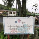 구와우순두부 이미지