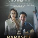 parasite (패러사이트, 기생충, (남의 것을 빨대로) 빨았었다) 어원 이미지