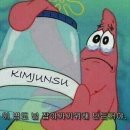 백타일