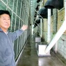 (주)에어시스템 이미지