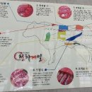 천하제일식당 이미지