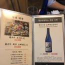 강남물고기