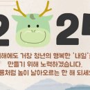 행복한사이농산물 이미지