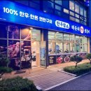 안성빌딩A동 이미지