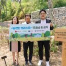 청송포레스트 미디어파인
