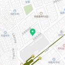 따팡튀김꼬치