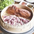 토기장이유황오리 이미지