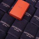 송월자동차공업사 네이버블로그