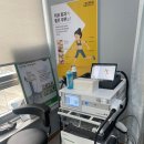 진 메디칼 이미지