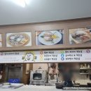 영생상가아파트1차 이미지