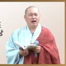 6-2 초기불교 아비담마 | 본삼매 | 니밋따와 닮은표상 - 사마타 수행 | 색계 마음 | 제1장(아비담마 길라잡이 6-2) 이미지