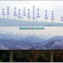 지리산愛 이미지