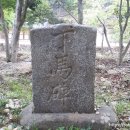 송광사성보박물관 이미지