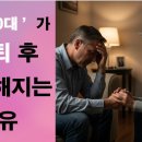 여주-1116 티스토리