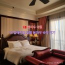 더 수 | 호치민 근교 여행 붕따우 5성급 숙소 추천 더 임페리얼 호텔 숙박 후기
