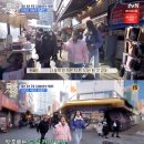 호떡닷컴 이미지
