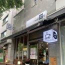 고읍동커피책방 이미지