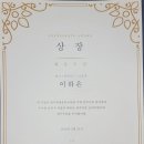 나투어뮤직 - 전주시 완산구 당산로 96 | 나투어뮤직