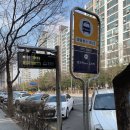 리캔두 컨디셔닝 운동센터 이미지