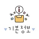 (주)라지라프 이미지