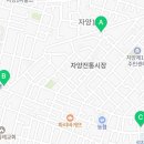 푸른꿈소아과의원 이미지