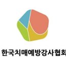 케이제이헬스