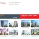 마리나베이호텔 이미지