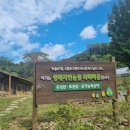 라파농장 이미지