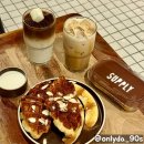 서구애견센타 | 광주대형카페 서플라이, 애견동반 가능한 디저트 맛집