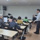 스마트폰 활용 지도사 2급 과정 이미지