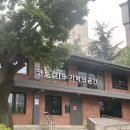 세븐일레븐대구청라서한점 이미지