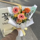 희야꽃집 이미지
