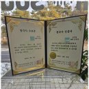 올 사운드 보청기 | 안산보청기 청력을 지키는 올사운드 보청기 체험담