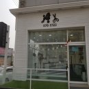 플로라펫 살롱 이미지