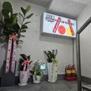 탁 당구장 이미지