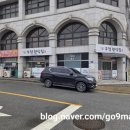 우정한식뷔페 네이버블로그