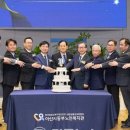 아산시 동부노인복지관 | 아산시, 개관 10주년 맞이 ‘아산시동부노인복지관’ 축하