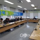 충북도 남부출장소, 명예출장소장 위촉 운영 이미지