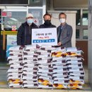 정성농산 이미지