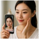 🤖 AI가 바꾸는 나만의 메이크업 루틴