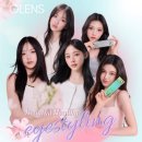 오렌즈 부산사직점 이미지