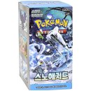 몬스터박스 이미지