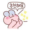 네일 다브 이미지