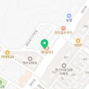 마장동고기집불로점 이미지