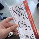 (유)동화운수 | 씨네필지망생의 브이로그