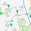 이마트에브리데이 답십리점 이미지